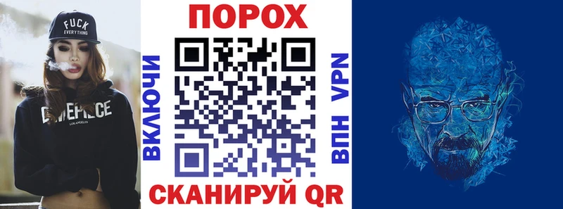 Amphetamine Premium Нязепетровск