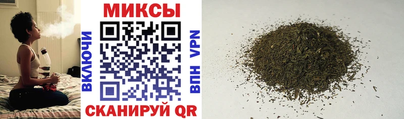 как найти закладки  Нязепетровск  Бутират жидкий экстази 