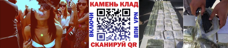 ГАШИШ ice o lator  mega маркетплейс  Нязепетровск 
