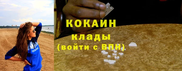 гидропоника Баксан