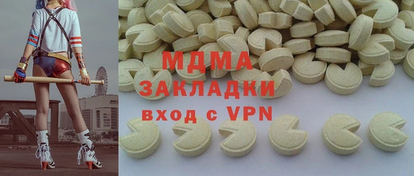 кокаин колумбия Новодвинск