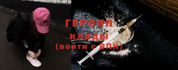 гидропоника Баксан