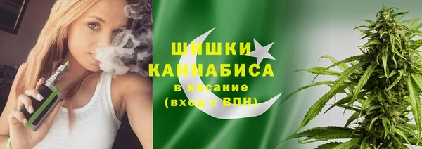 гидропоника Баксан