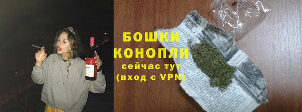 гидропоника Баксан