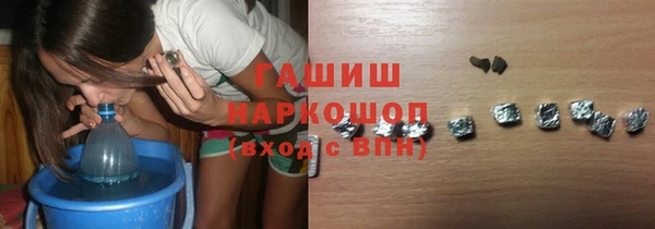 гидропоника Баксан