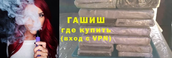 гидропоника Баксан
