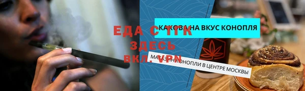 гидропоника Баксан