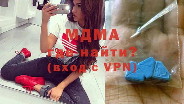 гидропоника Баксан