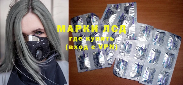 гидропоника Баксан