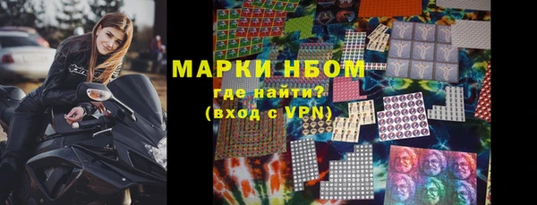 гидропоника Баксан