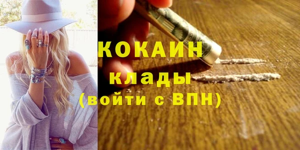 гидропоника Баксан