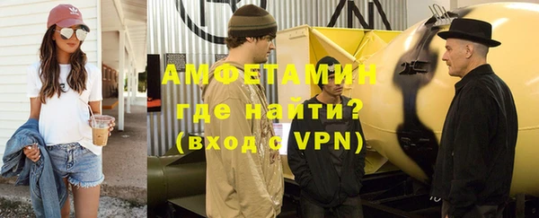 гидропоника Баксан
