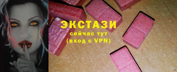 мяу мяу мука Балахна