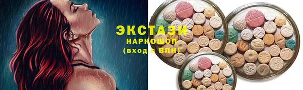 мяу мяу мука Балахна