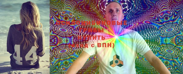 гидропоника Баксан