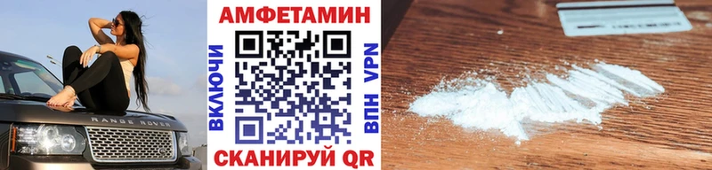 Первитин винт  MEGA сайт  Нязепетровск  наркошоп 