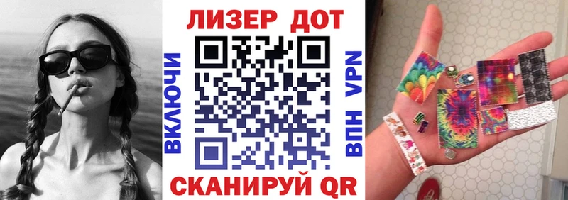 Марки N-bome 1500мкг  хочу   Нязепетровск 