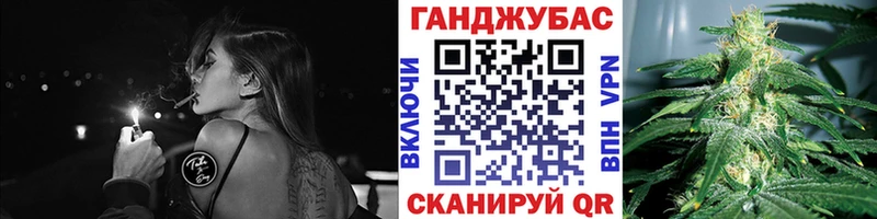 Бошки марихуана марихуана  Нязепетровск 